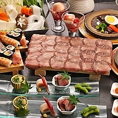 牛タンしゃぶしゃぶコースが人気！宴会にオススメ。飲み放題も追加可能です！の写真