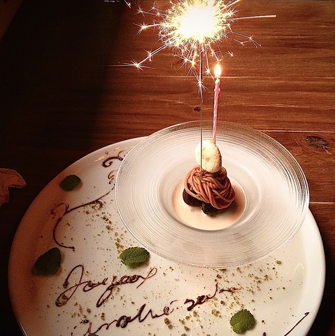 �N�[�� ���[�W�� �F�s�{