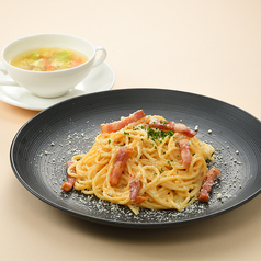 【ランチ／ディナー】濃厚カルボナーラ　スープ付