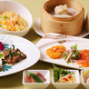 TAO LI 中国料理 桃李のおすすめポイント1
