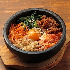 石焼ビビンパ