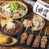 串焼き 焼とんya たゆたゆ お初天神店の写真