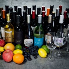 ★ワイン・ビール・ハイボール400円～