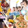 カラオケバンバン BanBan 杉田駅前店画像