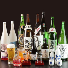 種類豊富なドリンク!クーポンには単品飲み放題も!