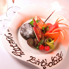 お誕生のお祝いにも♪お気軽にご相談ください。