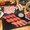 肉の寿司一縁　水戸駅南店のおすすめポイント1