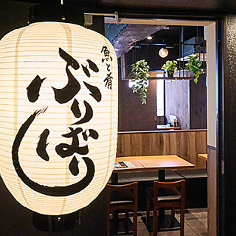 7月17日オープン！大きな提灯が目印！新橋×完全個室×海鮮×居酒屋　