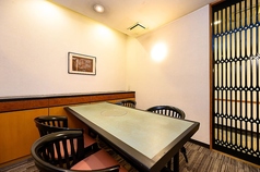 【完全個室】テーブル席(1~4名様×3部屋)ご友人やご家族とのお食事にいかがでしょうか。