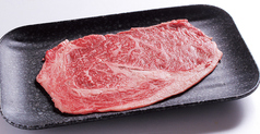 menu photo