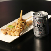 SENGOKU193 センゴクイチキュウサンのおすすめ料理2