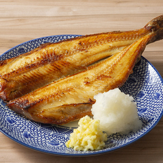 ほっけ焼き　レギュラー/ハーフ