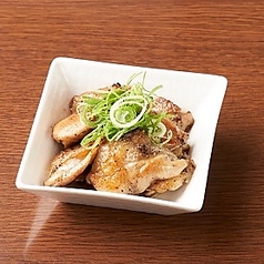 鶏ハラミ炙り