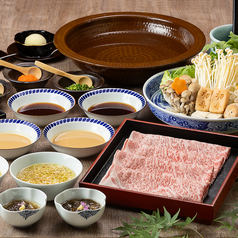 西新初喜 本店のコース写真