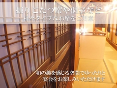 焼鳥居酒屋 てんてけてん 高知店の雰囲気3