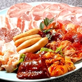 焼肉けんたま家 岡崎店のおすすめ料理2