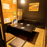 AJITO アジト 横浜西口店のおすすめポイント2