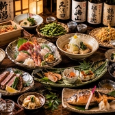 土鍋ご飯と海鮮炉端【個室居酒屋】魚々路 - ととろ - 釧路店のおすすめ料理2