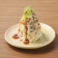 料理メニュー写真&nbsp;幸あるポテトサラダ