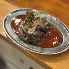 生センマイ刺し