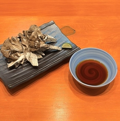 炙り舞茸 ポン酢添え
