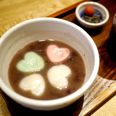 本町茶寮のおすすめ料理2