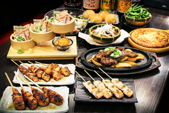 西条市 居酒屋の予約 クーポン ホットペッパーグルメ