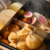 ODEN＆SUKIYAKI KOTATSU TERRACE NAKANO こたつテラス中野のおすすめポイント1