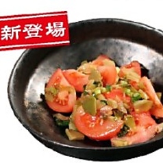 トマトとザーサイの和え