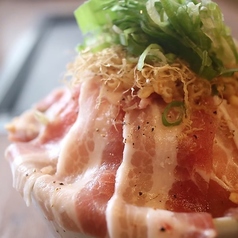 塩豚バラMONJA