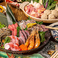 ≪新鮮素材を使用≫当店自慢の料理をご賞味あれ♪