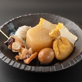 スタンドだんすのおすすめ料理3