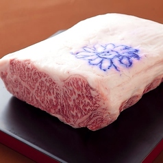 わ田る