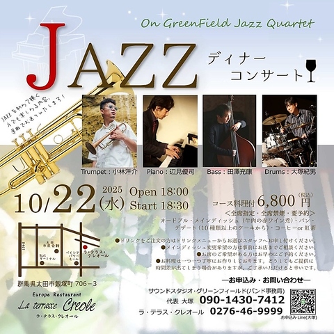 ���E�e���X�E�N���I�[��