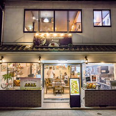 Cafe Restaurant ASALの雰囲気3