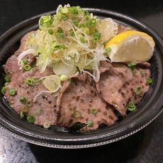 ネギ塩タン山かけ丼
