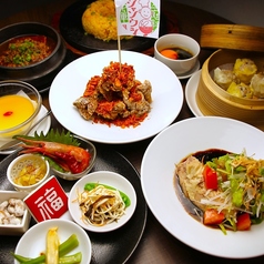 中華 青山シャンウェイ 渋谷のコース写真