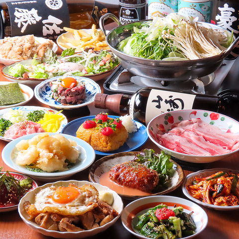 大衆酒場もつ焼き とんえもん