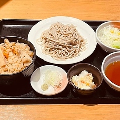 はなの舞 池袋駅西口公園前店のおすすめランチ3