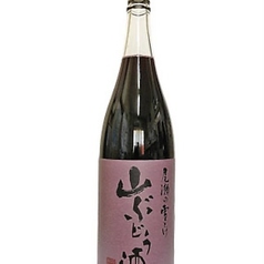 尾瀬の雪どけ山ぶどう酒(群馬)