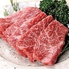 個室炭火焼肉 伏見屋飛騨牛 別邸 名駅3丁目のおすすめポイント2