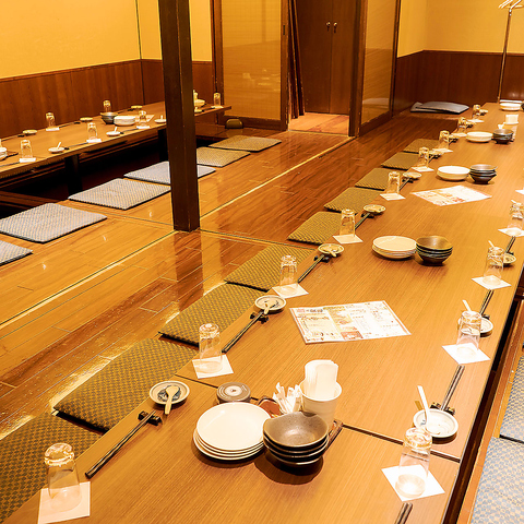 魚盛 池袋西口店 池袋西口 居酒屋 ネット予約可 ホットペッパーグルメ