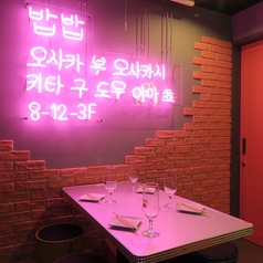 韓国料理 サムギョプサル ナッコプセ ばぶばぶ 梅田店の雰囲気1