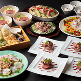 信州権堂居酒屋 みらい酒房のおすすめ料理2