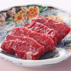 ハーフ牛八ハラミ