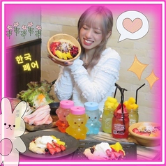 居酒屋 チュマル 広島並木通り店のおすすめ料理1