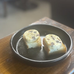 自家製レーズンバター