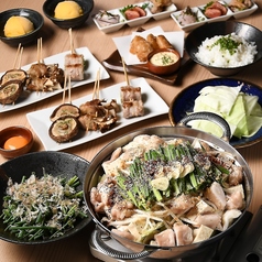 ひょーげもん 今池店の特集写真