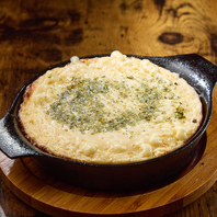 こだわりの居酒屋メニュー！鉄板山芋焼き