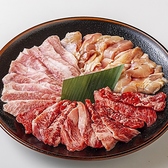 七輪房 五井店のおすすめ料理2